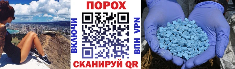 blacksprut сайт  Большой Камень  АМФ Premium 