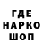 Героин Афган Kotik 2014