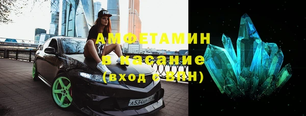 каннабис Горнозаводск