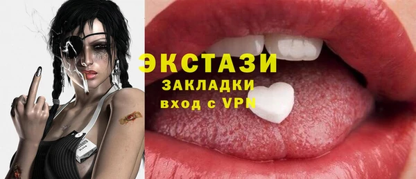скорость Гусев
