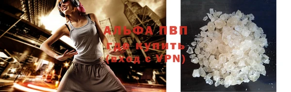 хмурый Горняк