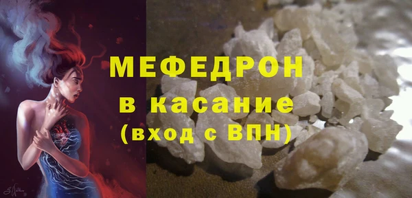 не бодяженный Горно-Алтайск