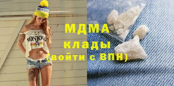 ешки Киров
