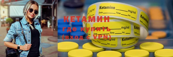 хмурый Пенза