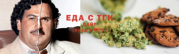 ешки Киров