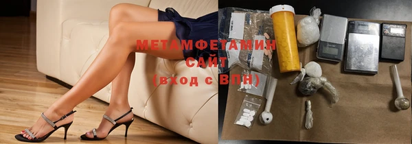 хмурый Горняк