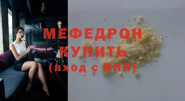 не бодяженный Горно-Алтайск