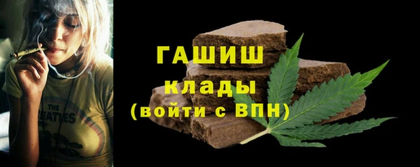 гидра Остров
