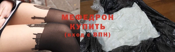 не бодяженный Горно-Алтайск