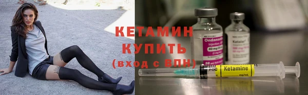каннабис Горнозаводск