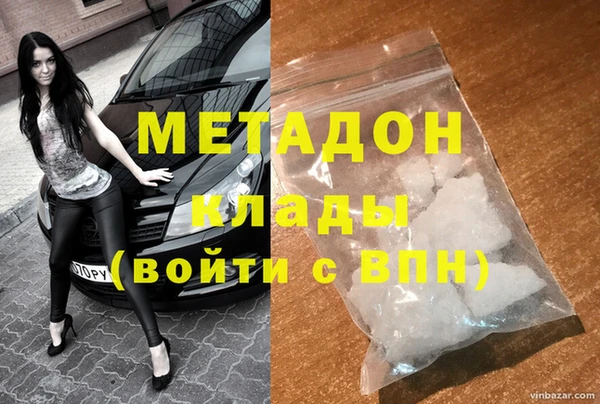 не бодяженный Горно-Алтайск