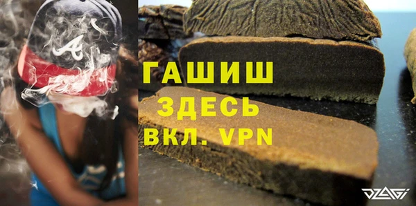 хмурый Горняк