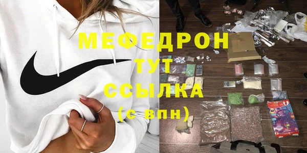 не бодяженный Горно-Алтайск