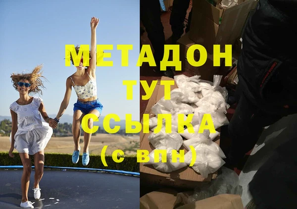 винт Осташков