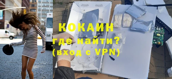 хмурый Горняк