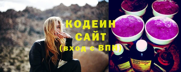 ешки Киров
