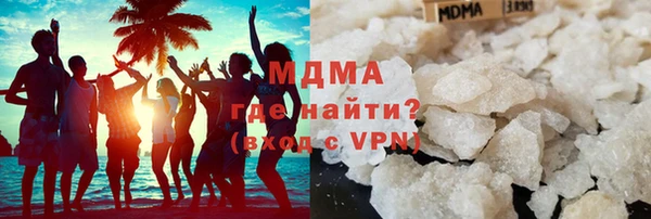 хмурый Горняк