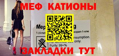 герыч Аргун
