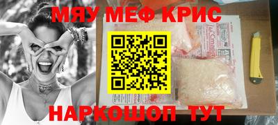 герыч Аргун