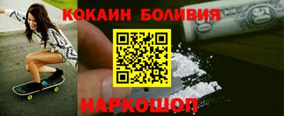 герыч Апрелевка