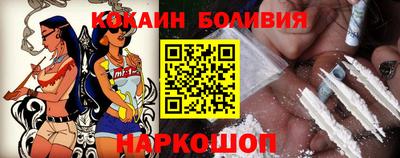 ПСИЛОЦИБИНОВЫЕ ГРИБЫ Беслан