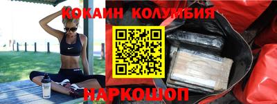 герыч Аргун