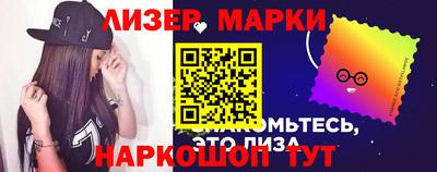 герыч Аргун