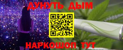 прущая мука Берёзовский