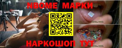 герыч Апрелевка