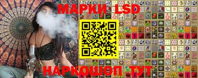 прущая мука Берёзовский