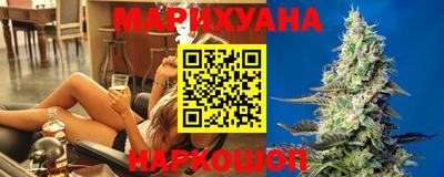 герыч Аргун