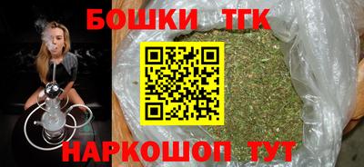 прущая мука Берёзовский