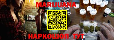 ПСИЛОЦИБИНОВЫЕ ГРИБЫ Беслан