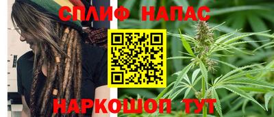 прущая мука Берёзовский