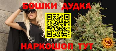 герыч Апрелевка