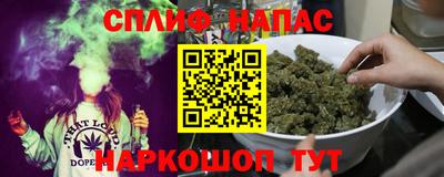 герыч Аргун