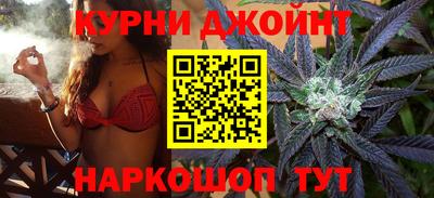 герыч Аргун