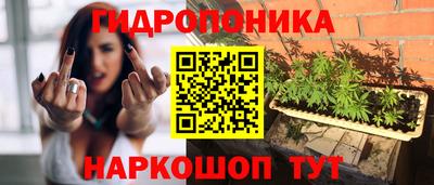 прущая мука Берёзовский