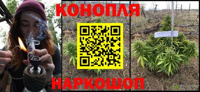 герыч Аргун