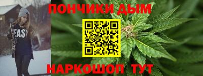 герыч Аргун