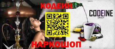 герыч Апрелевка