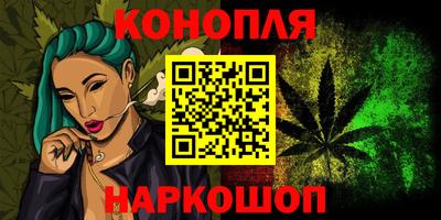 герыч Аргун