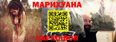 герыч Апрелевка