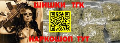 герыч Аргун