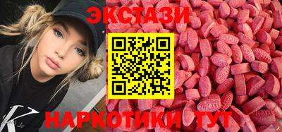 герыч Апрелевка