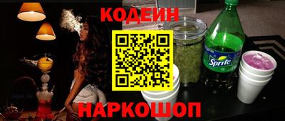 герыч Аргун