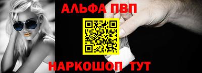 прущая мука Берёзовский