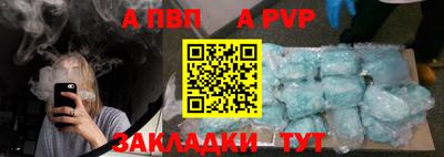 прущая мука Берёзовский