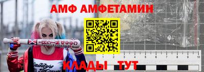герыч Аргун