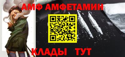 герыч Аргун
